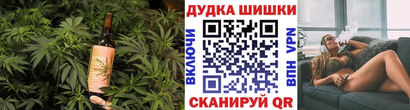 Cannafood конопля  Зеленогорск 