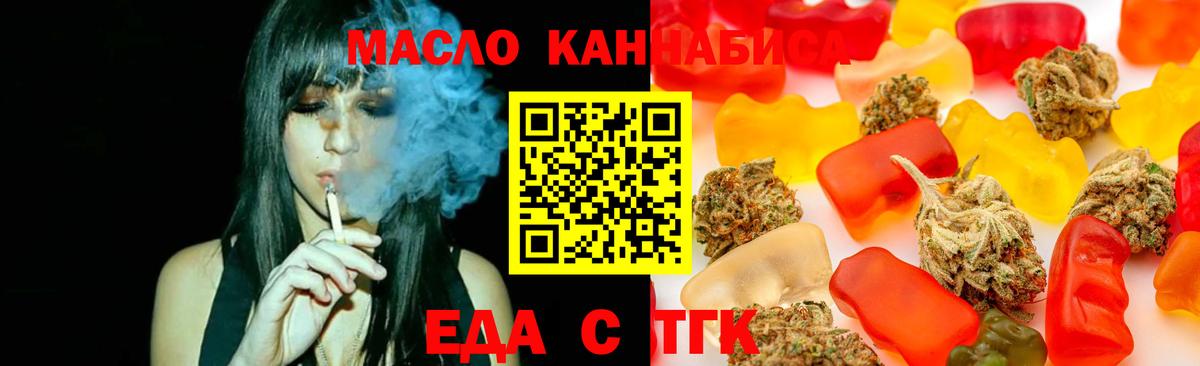 APVP Зеленогорск