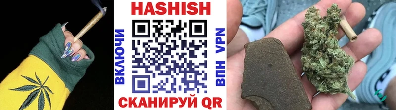 Гашиш Premium  Зеленогорск 