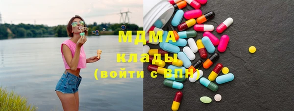 мяу мяу мука Валдай