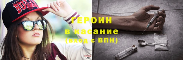 ГАЛЛЮЦИНОГЕННЫЕ ГРИБЫ Весьегонск