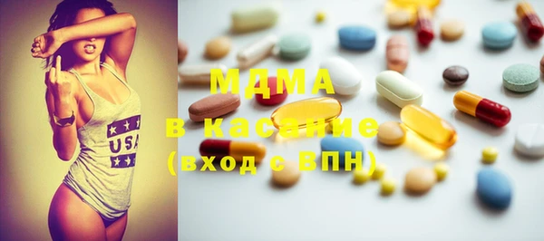 мяу мяу мука Валдай