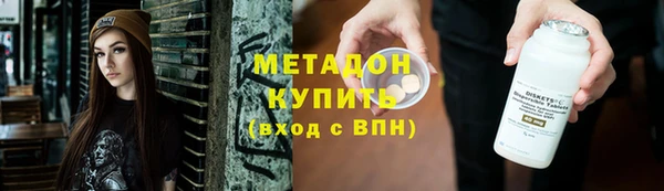 ГАЛЛЮЦИНОГЕННЫЕ ГРИБЫ Весьегонск