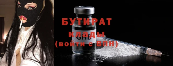 spice Валуйки