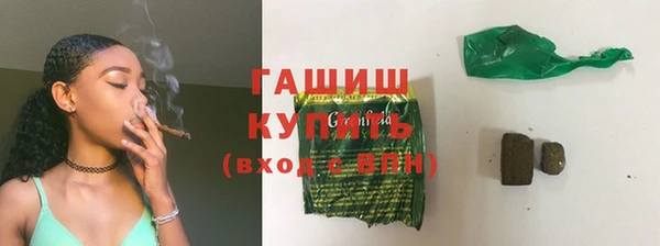 мяу мяу мука Валдай