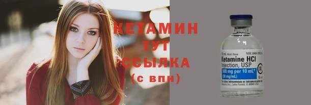 соль ск Суоярви