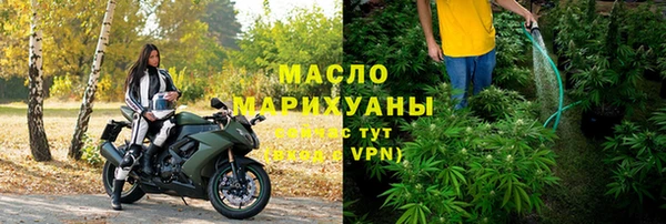 каннабис Ветлуга