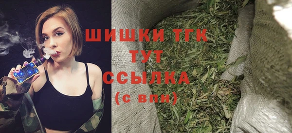 spice Валуйки