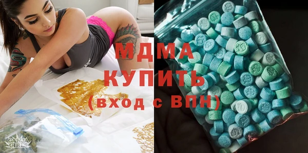 мяу мяу мука Валдай