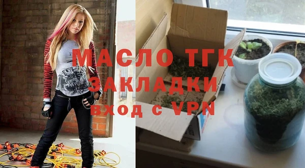 мяу мяу мука Валдай