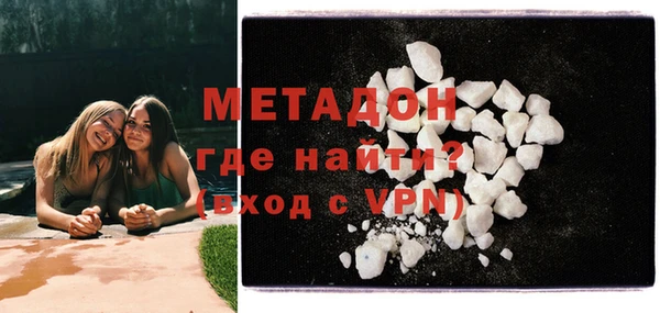 spice Валуйки