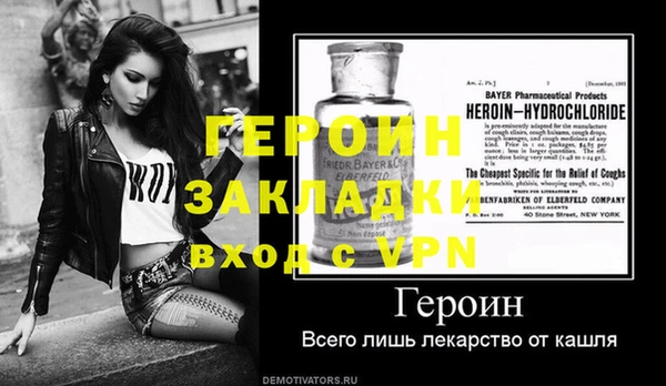 мяу мяу мука Валдай
