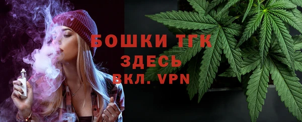 spice Валуйки