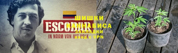 кокаин колумбия Видное