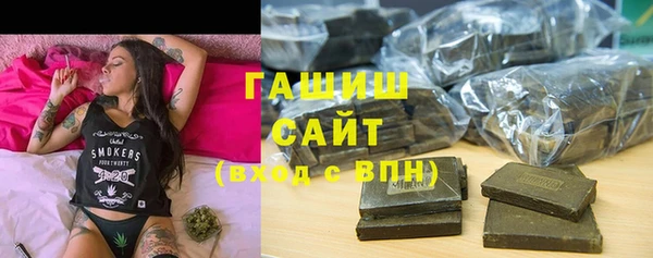 spice Валуйки