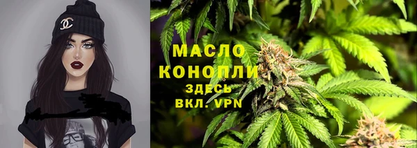 spice Валуйки