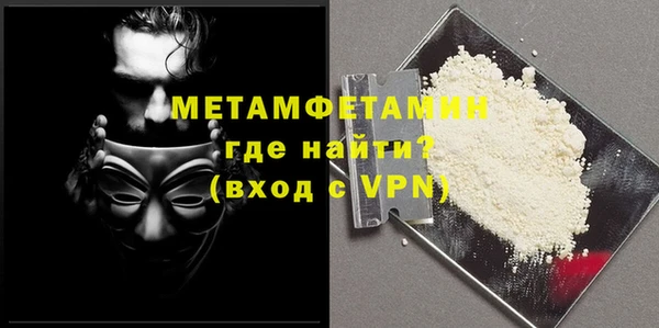 кокаин колумбия Видное