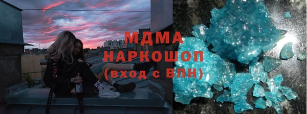 каннабис Ветлуга