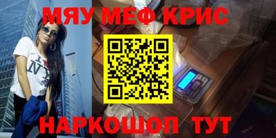 ALPHA PVP Гатчина