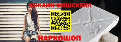 гашишное масло Балаково