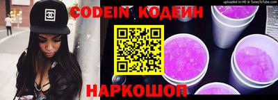 ALPHA PVP Гатчина