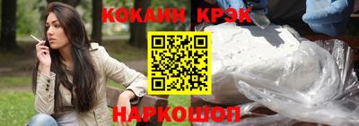 mdpv Балашиха