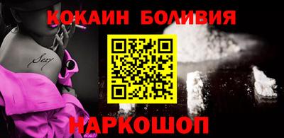 мет Гагарин