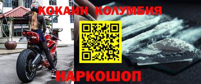 mdpv Балашиха