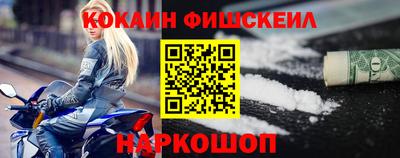 ALPHA PVP Гатчина