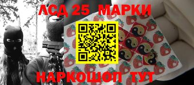 мет Гагарин