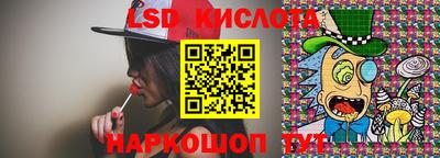 бутик Волжск