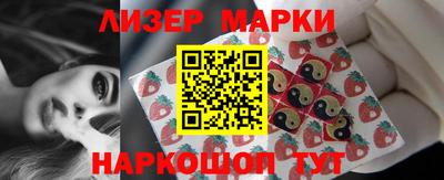 mdpv Балашиха