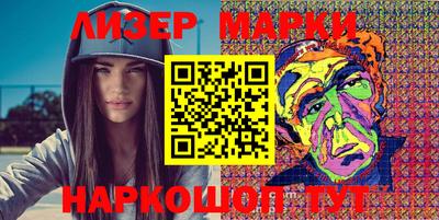 mdpv Балашиха