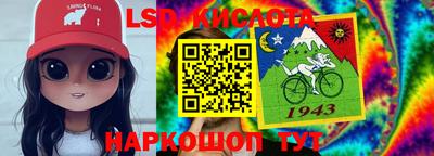 мет Гагарин