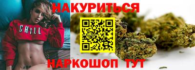 mdpv Балашиха