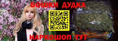 mdpv Балашиха