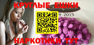 ALPHA PVP Гатчина