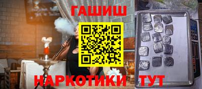 mdpv Балашиха