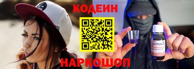 мет Гагарин