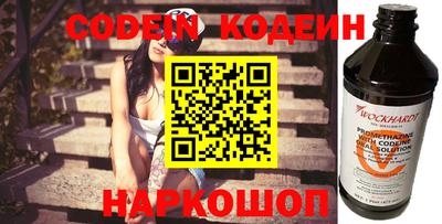 mdpv Балашиха