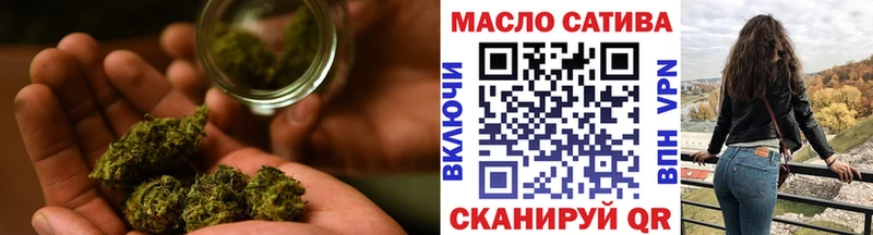 Дистиллят ТГК вейп с тгк Зеленогорск